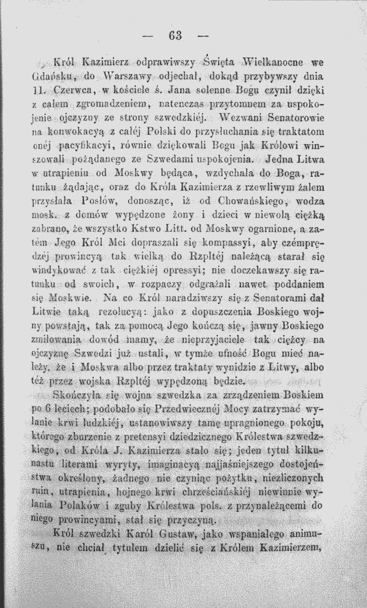 skan