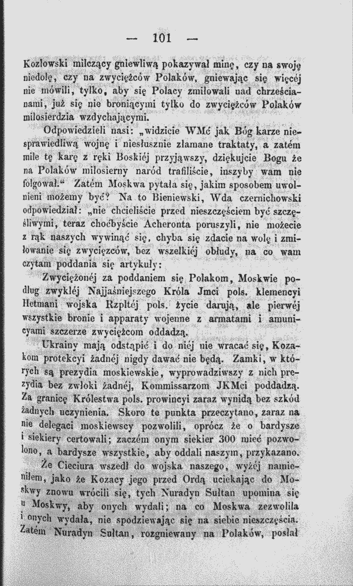 skan