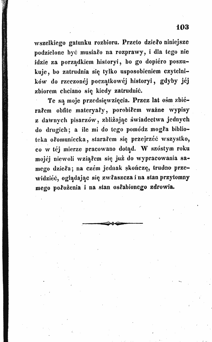 skan