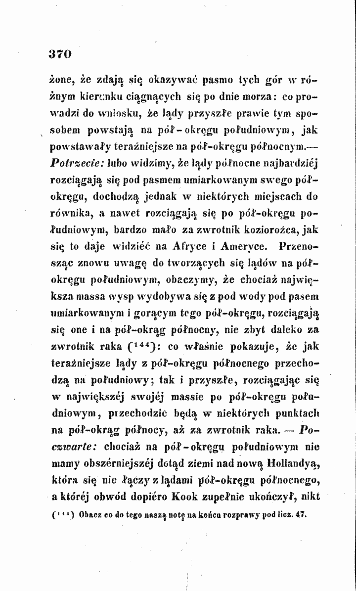 skan