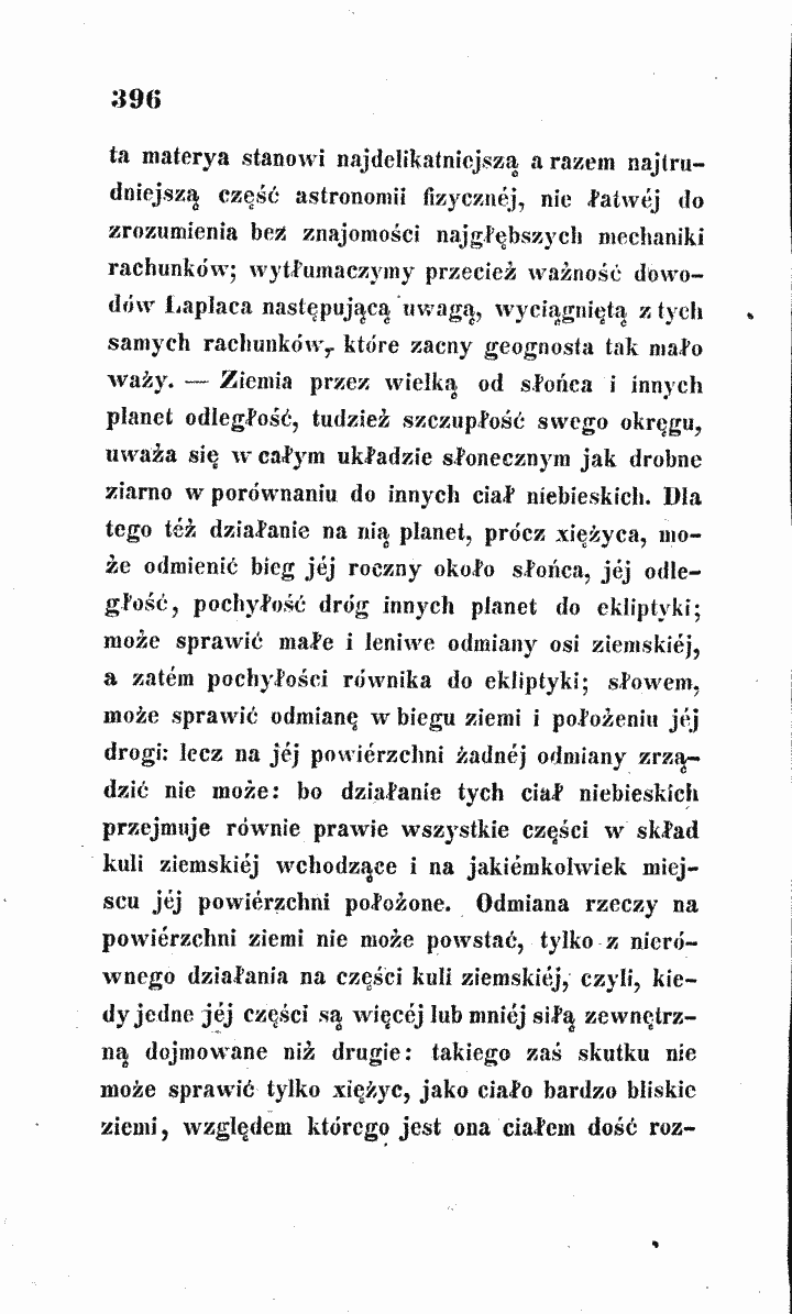 skan