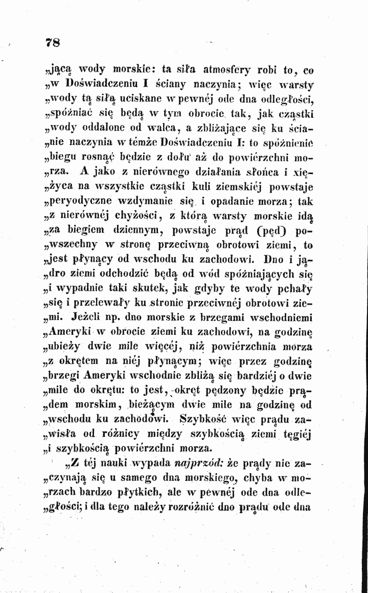 skan