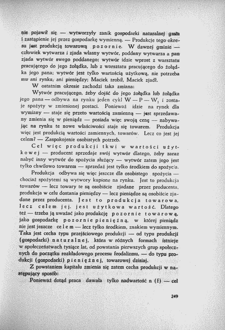 skan