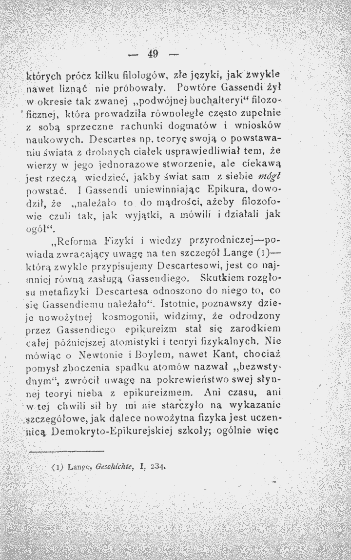 skan