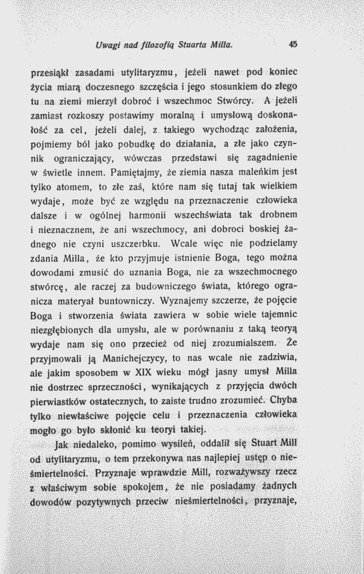 skan