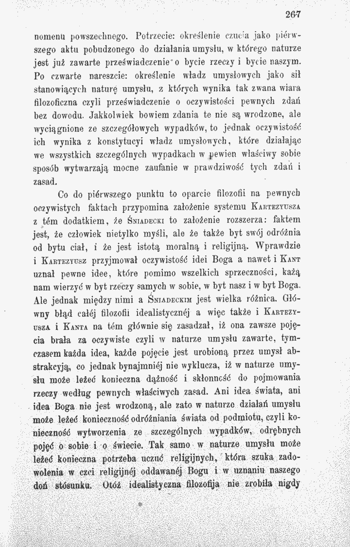 skan