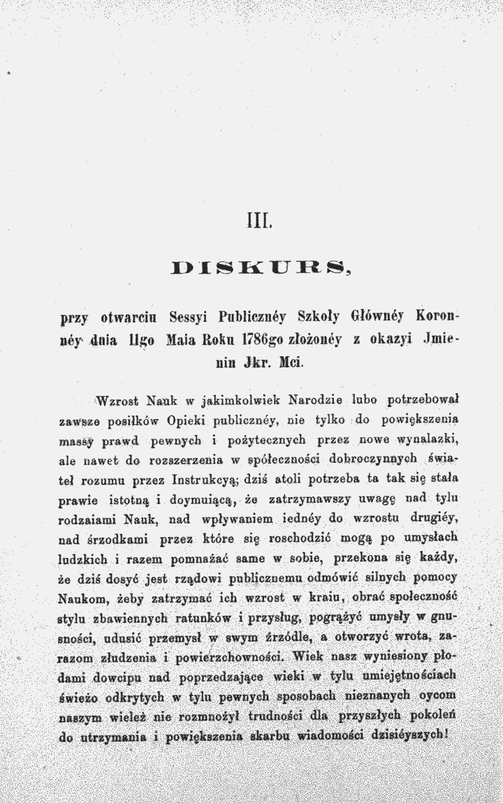 skan