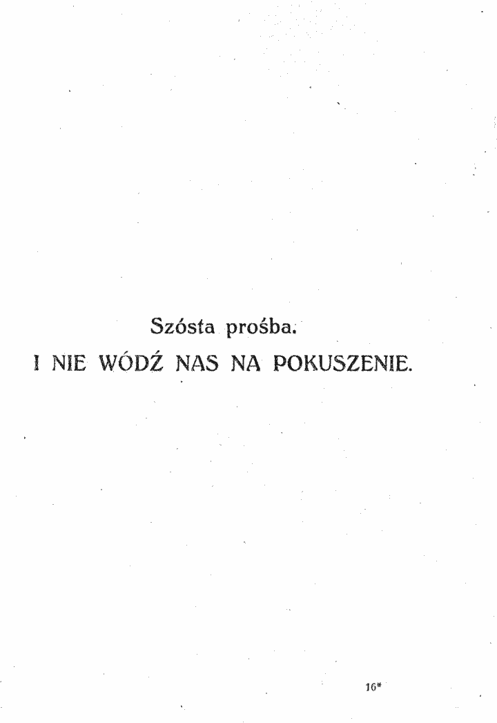 skan