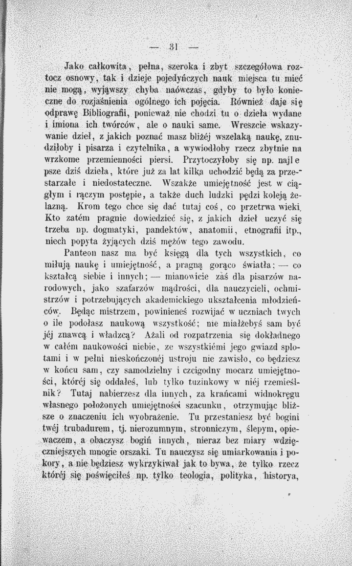 skan