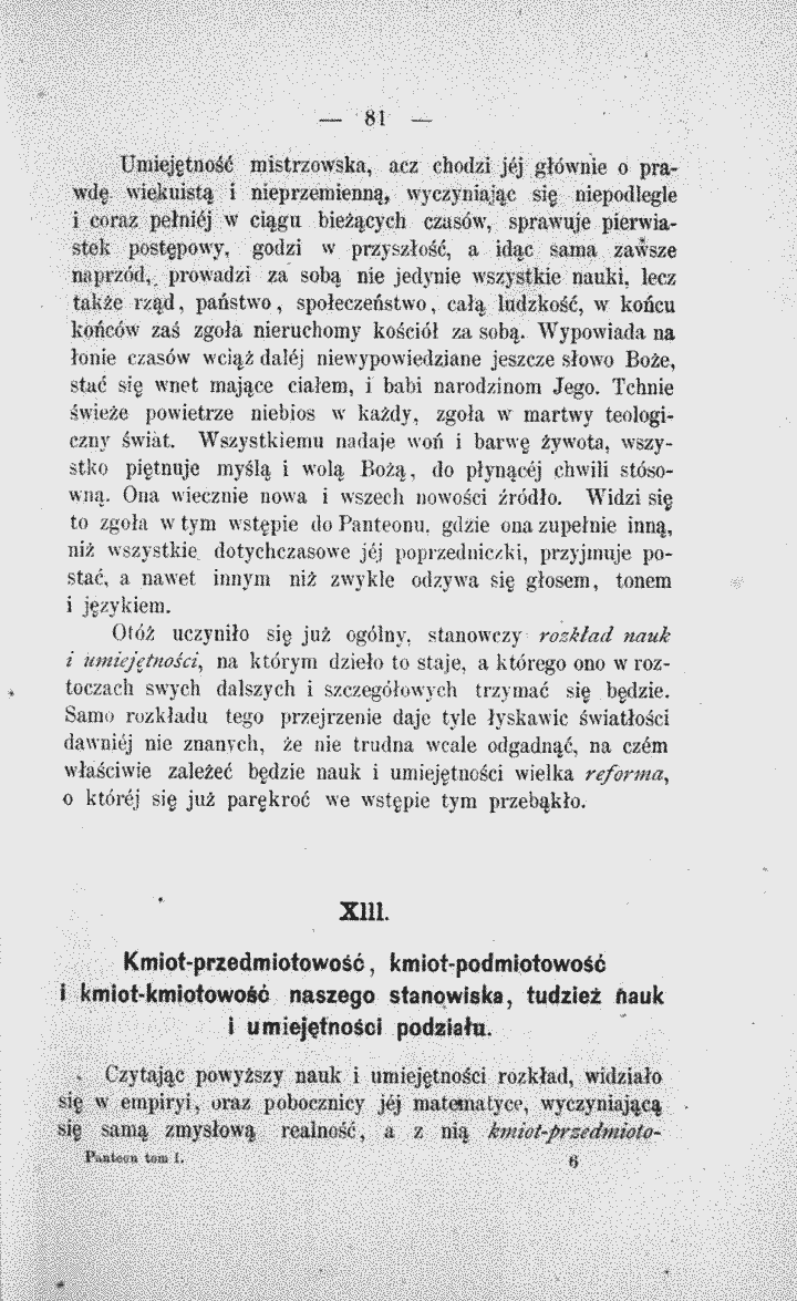skan