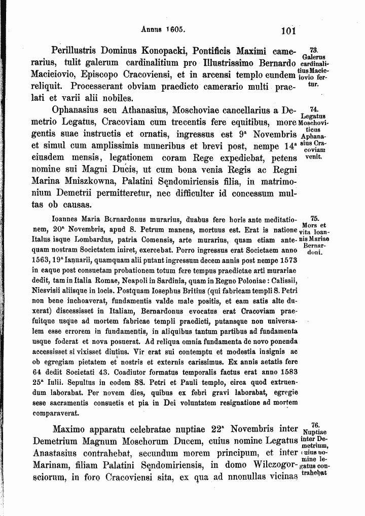 skan