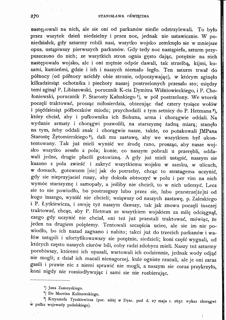 skan
