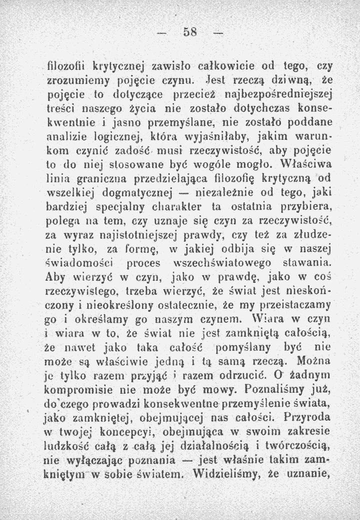 skan