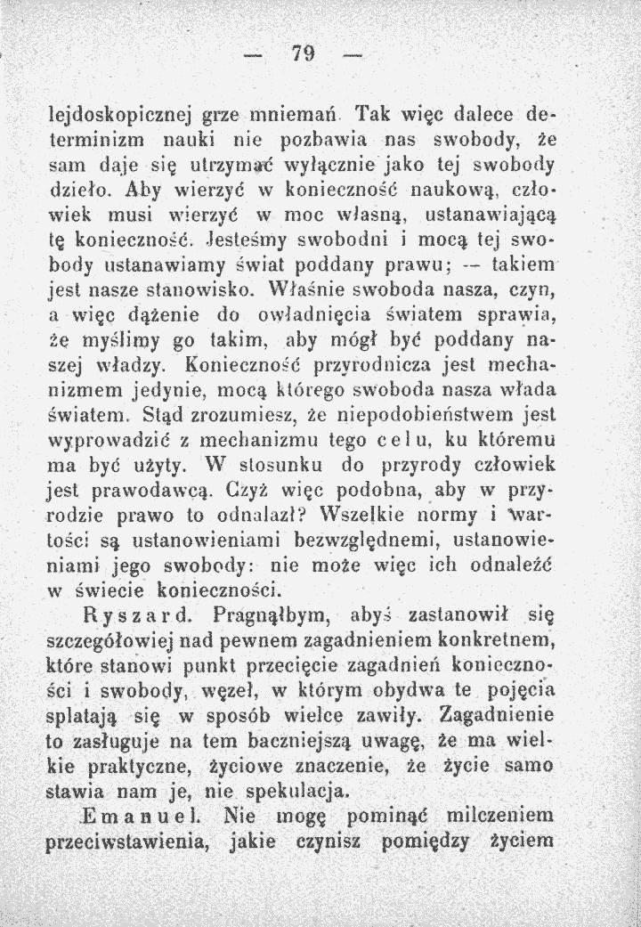 skan
