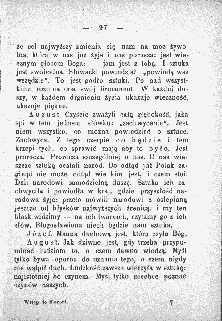 skan