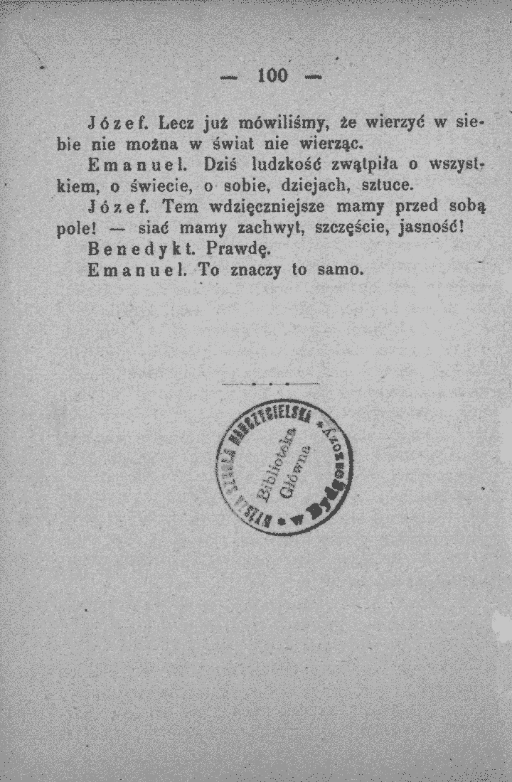 skan