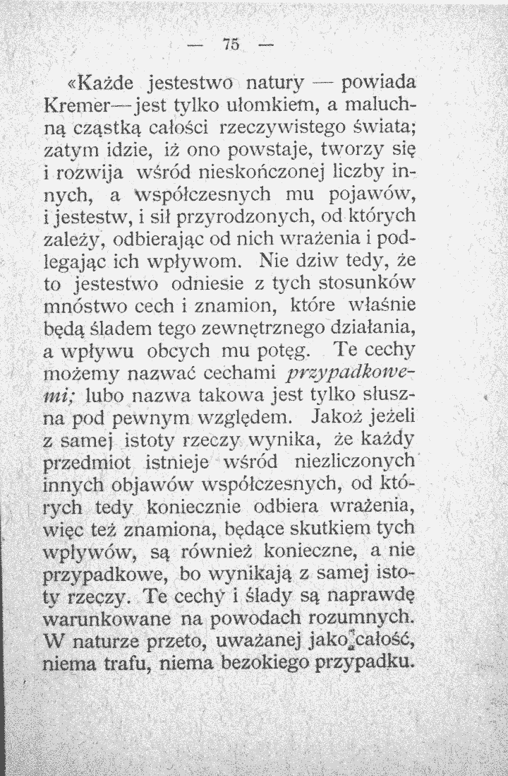 skan