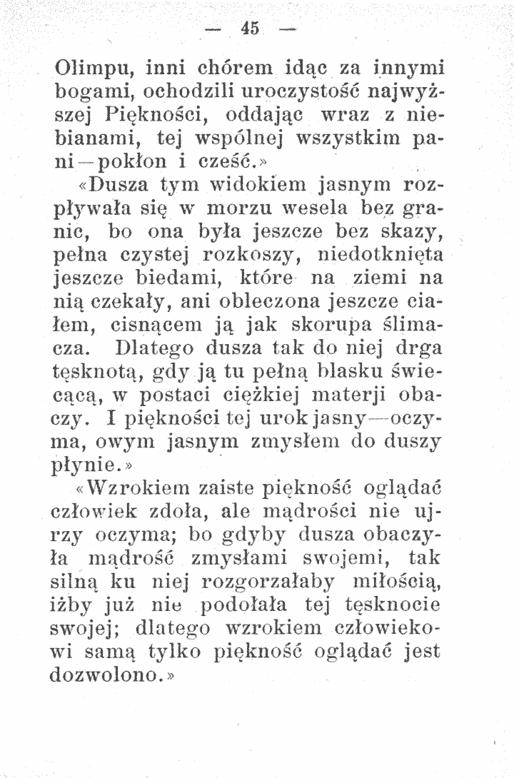 skan