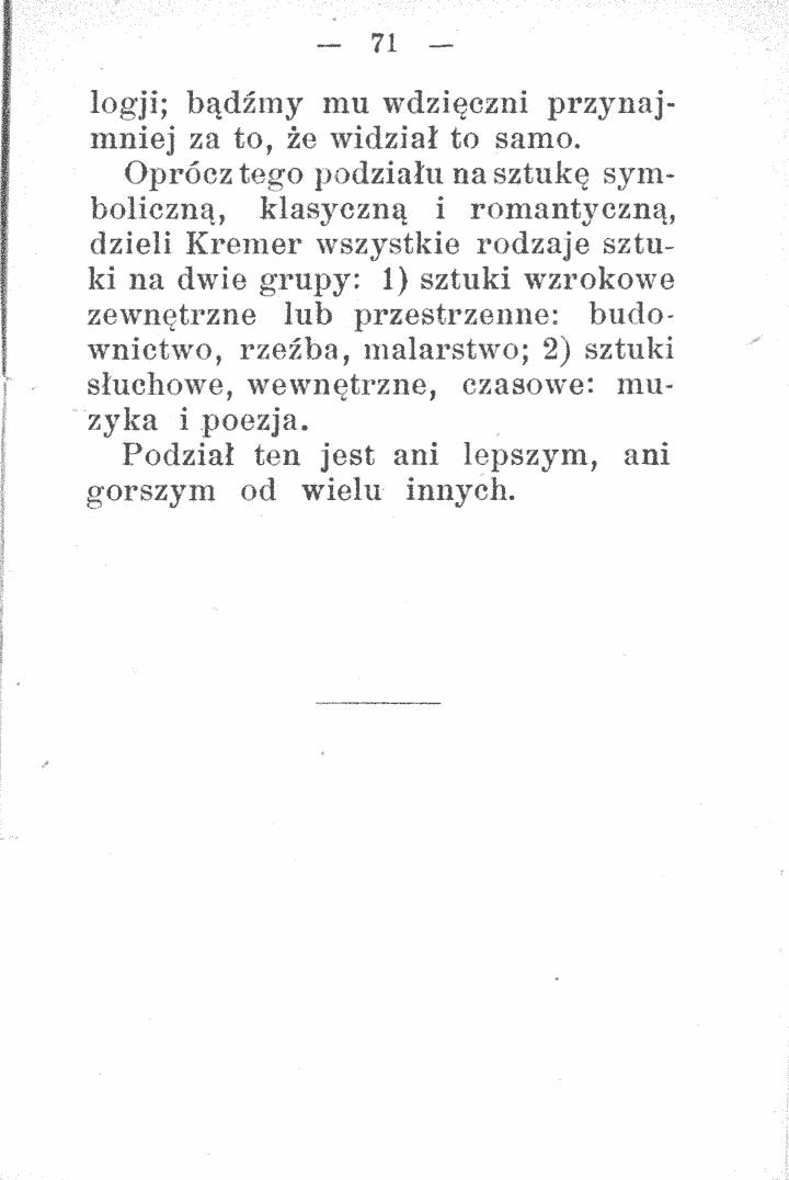 skan