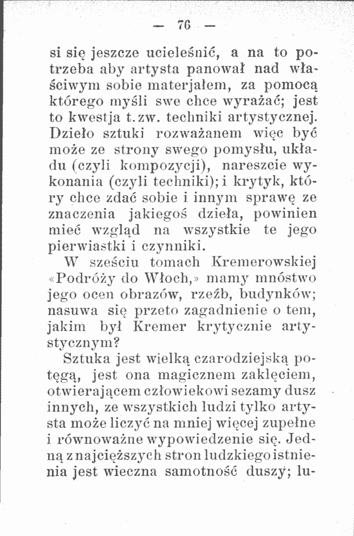 skan