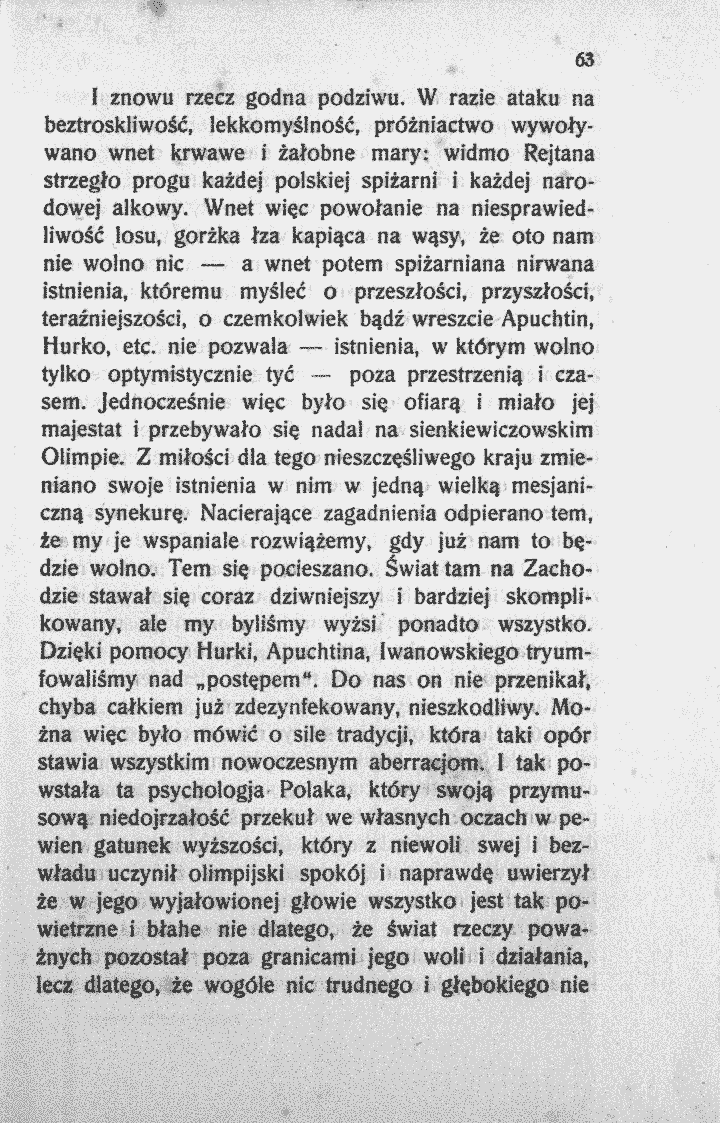 skan