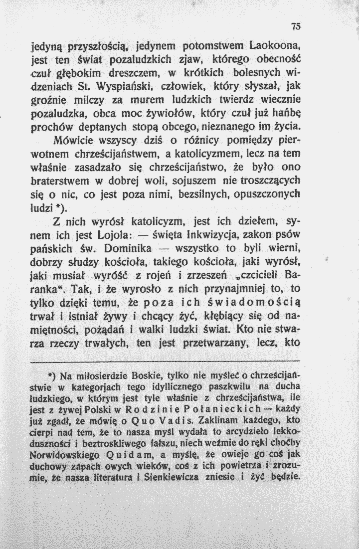 skan
