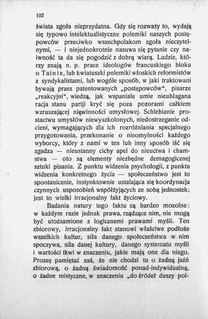 skan