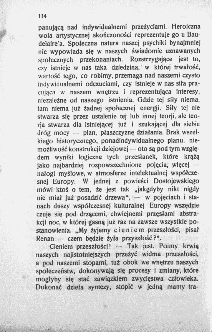 skan