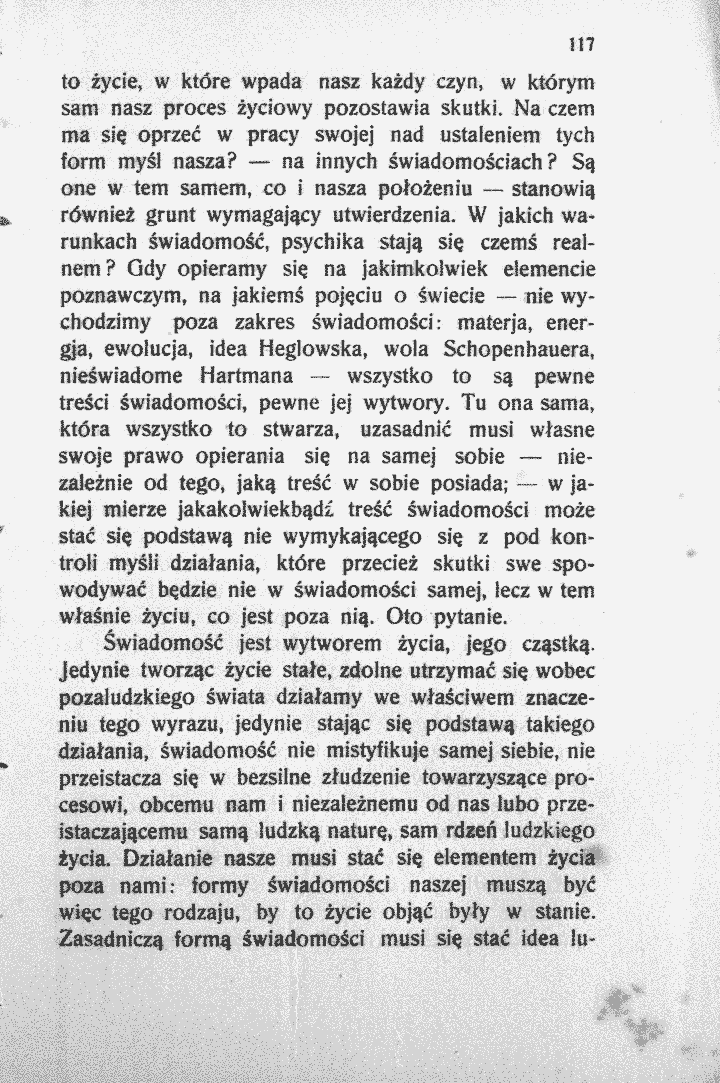 skan