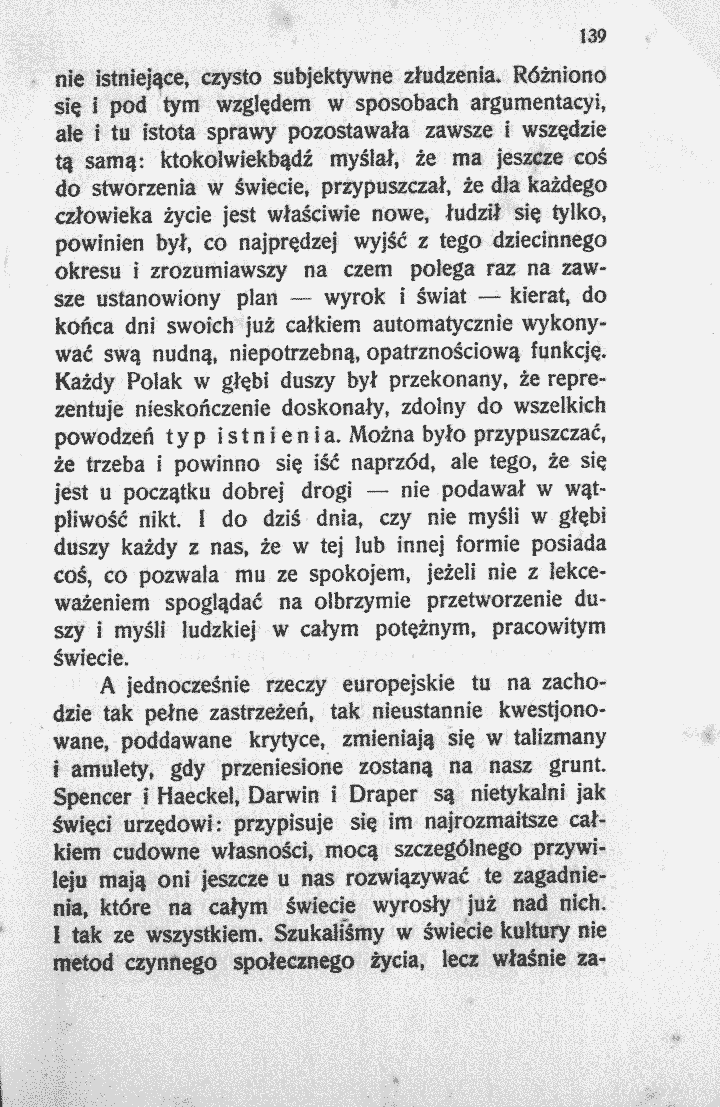 skan