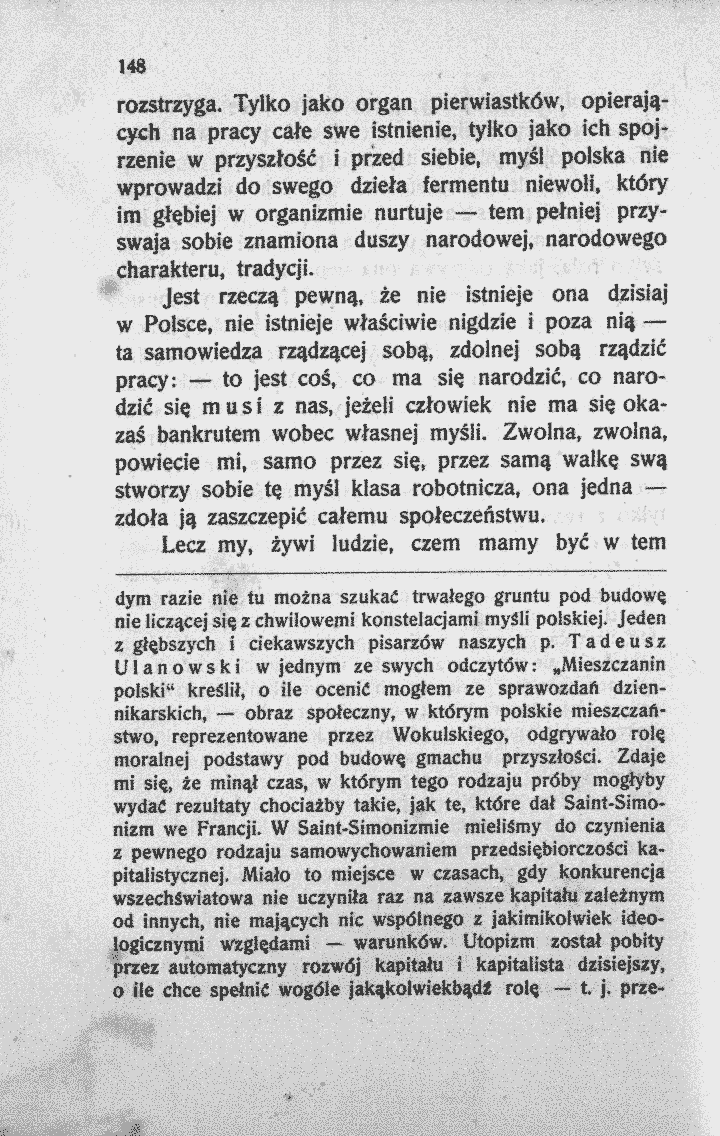 skan