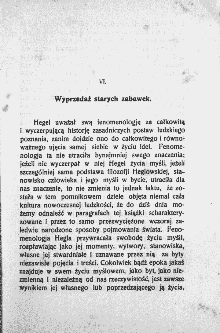 skan
