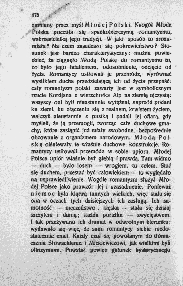skan