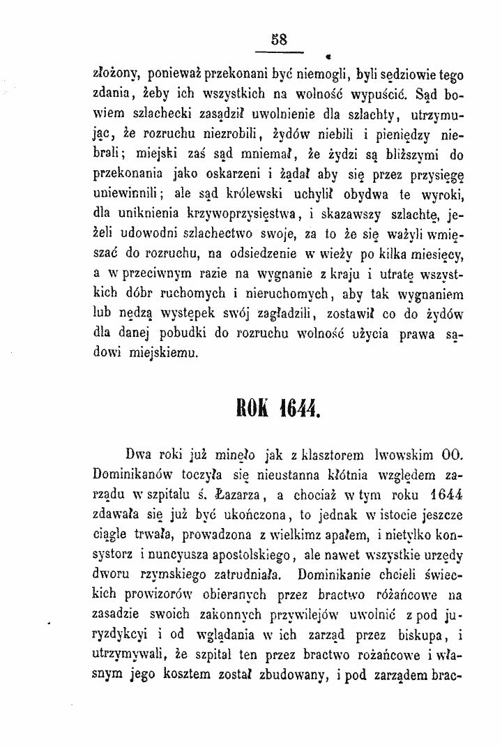 skan