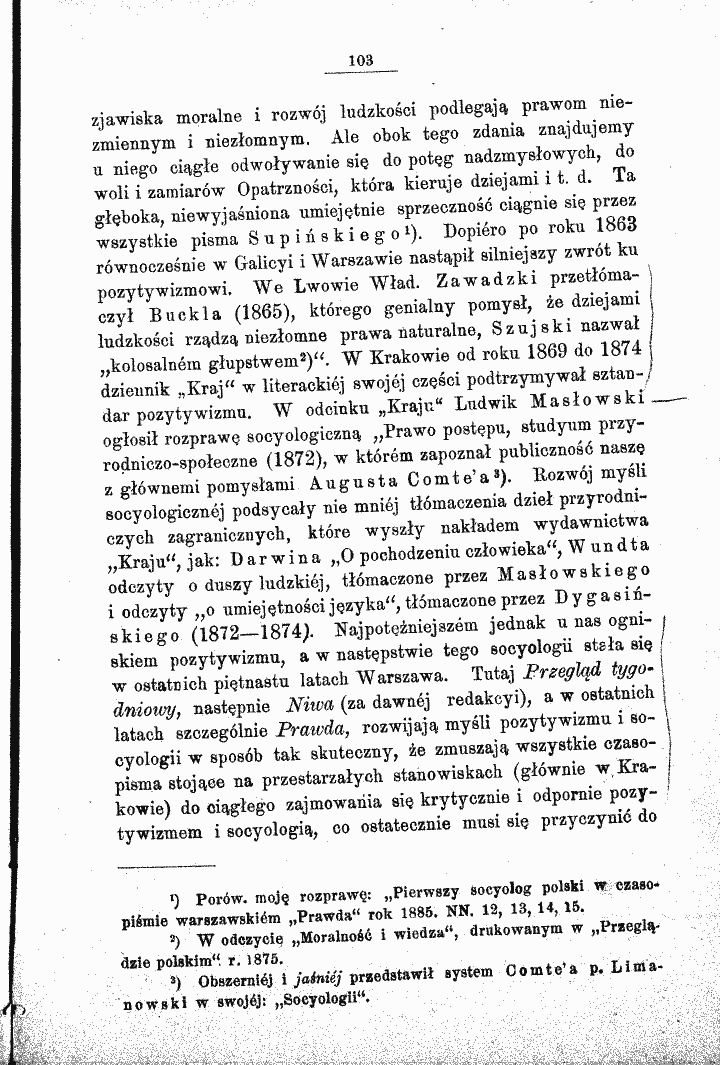 skan